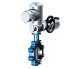 ARI-ZIVA G-Butterfly valve with threaded eyelets and notch lever - industrial range