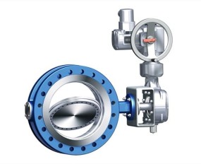 ARI-ZETRIX 016-Double flanged process valve with metallic sealing - triple offset